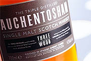 Auchentoshan: Triple-Distilled Scotch With Varied Flavors