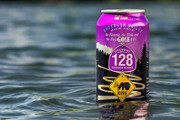 Craft Beer New Jersey Shore | Summer Six Pack: Six Refreshing Beers You Need to Try This Summer | New Jersey Shore